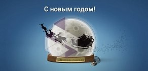 Сток-магазин бытовой и компьютерной техники Ретехника на Московском проспекте