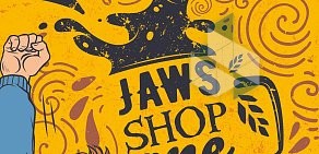 Магазин-бар jawsshop
