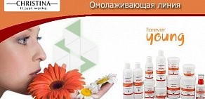 Интернет-магазин косметики и парфюмерии Фаворитка на улице Бебеля