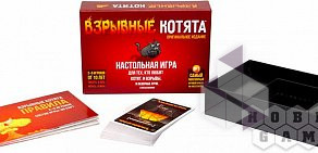 Магазин настольных игр Hobby Games на улице Карякина