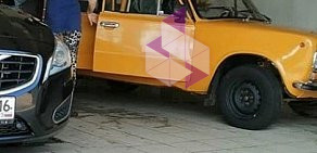 Автомойка Rustix Detailing на улице Шамиля Усманова