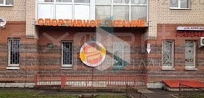 Агентство Эксперт Реклама на метро Звенигородская