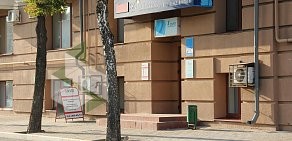 Мастерская по ремонту кожгалантереи ТАККО-сервис на улице Дзержинского