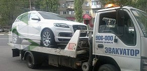 Служба эвакуации автомобилей в Ленинском районе