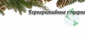 Компания по пошиву крестильной одежды Российская Фабрика Текстиля