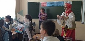 Детский центр развития и творчества КИНДЕРВИЛЬ на улице Звездинка