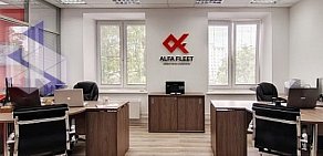 АвтоТехЦентр АЛЬФА ФЛИТ в 3-ем Нижнелихоборском проезде, 1а