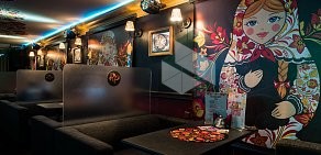 Russian Paradise Bar  на Фурштатской улице