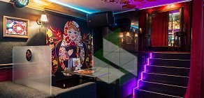 Russian Paradise Bar  на Фурштатской улице