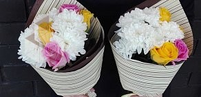 Салон цветов Твой букет на проспекте Ямашева