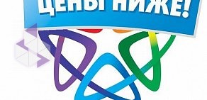 Пункт выдачи магазина электроники и бытовой техники Позитроника на улице Тюляева