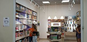 Магазин настольных игр Hobby Games в ТЦ Новый Горизонт