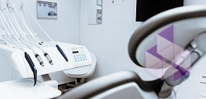 Стоматологический центр в 32-м микрорайоне в Ангарске