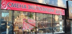 Автоломбард на Кислородной на Кислородной улице