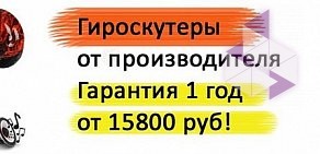 Магазин красок для граффити FATCAP