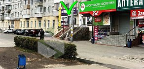 Фотоцентр фото на документы на Московском проспекте