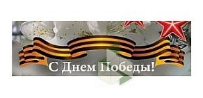 Агентство переводов Тех-перевод.ру
