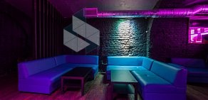 SCANDAL BAR на улице Ломоносова