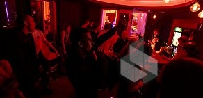 SCANDAL BAR на улице Ломоносова