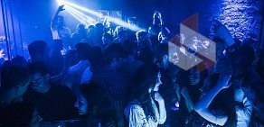 SCANDAL BAR на улице Ломоносова