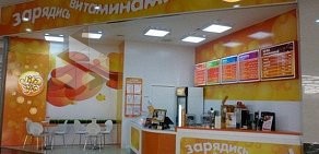 Фреш-бар Vita Juice в ТЦ Премьер