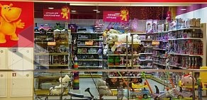 Магазин игрушек Бегемотик на улице Щорса