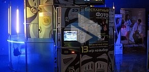 Интерактивный аттракцион 5D Mirage в ТЦ Гранд Каньон