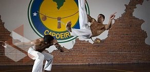 Академия Капоэйры Axe Capoeira на метро Невский проспект