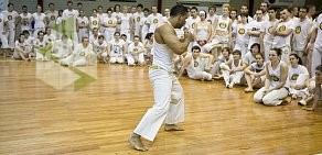 Академия Капоэйры Axe Capoeira на метро Невский проспект