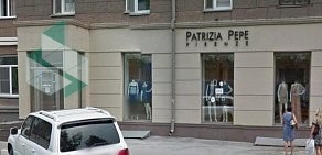 Салон Patrizia Pepe Firenze на Советской улице