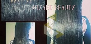 Салон красоты Wizardbeauty на Пятницком шоссе