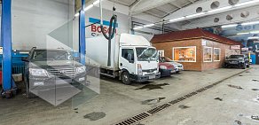 Автосервис BOSCH Сервис FILCITY в Береговом проезде, 4/6 стр 4 