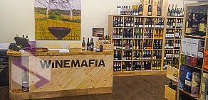 Винный бутик WineStore на Мичуринском проспекте