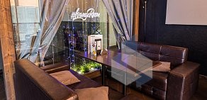 Кальян-бар LoungeRoom на Загородном проспекте, 11