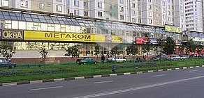 Торговый центр Мегаком на метро Братиславская
