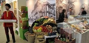 Агропромышленный интернет-портал Agroday.ru