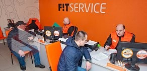 Автосервис FIT SERVICE на Московской улице, 100