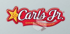 Carl’s Jr. на метро Гражданский проспект