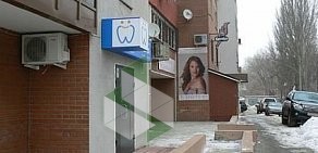 Стоматологическая клиника Чудо стоматология на улице Николая Панова