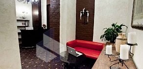 Отель A Boutique Hotel