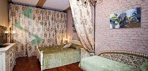 Отель A Boutique Hotel