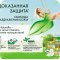 Сеть супермаркетов бытовой химии и косметики Рубль Бум на Зубчаниновском шоссе