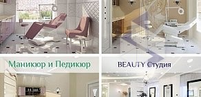 Премиум-клуб косметологии и стиля MAJESTY в Приморском районе