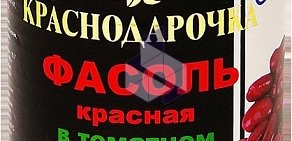 Производственная фирма Кубаньпродторгсервис