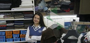 Ателье по ремонту и пошиву одежды Александра в Адмиралтейском районе