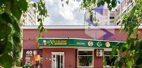 Магазин разливного пива Хмельник на улице Некрасова