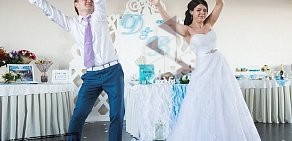 Свадебный танец метро Отрадное