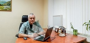 Клиника современных хирургических технологий на метро Петроградская