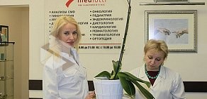 Медицинский центр Medlotti в Жуковском