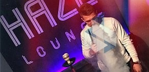 Центр паровых коктейлей Haze lounge на улице Александра Матросова